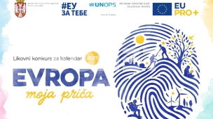 Radovi za "Evropa, moja priča"